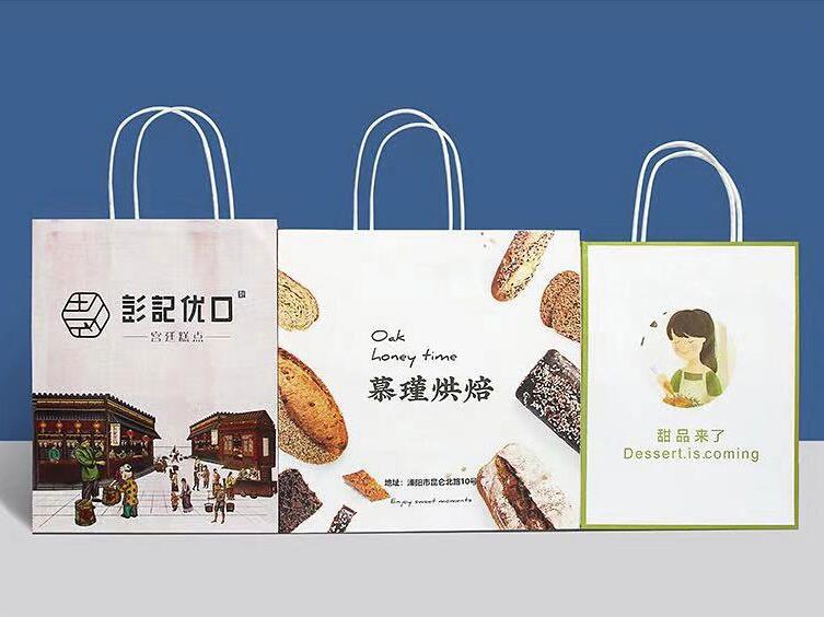 咸寧紙袋印刷 咸寧紙袋印刷