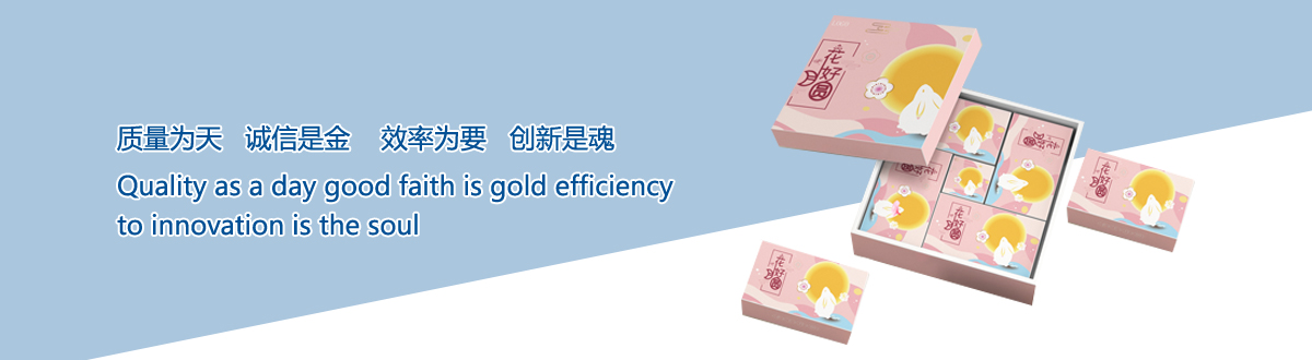 企業(yè)文化 - 宜昌印刷廠，宜昌手提袋印刷，宜昌畫冊印刷，宜昌包裝盒印刷 - 武漢澤雅印刷有限公司